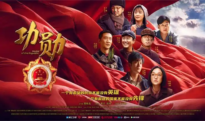 孤注一掷 悬疑电影 热映