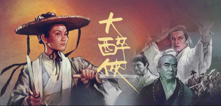 奔跑吧兄弟 综艺 最新季